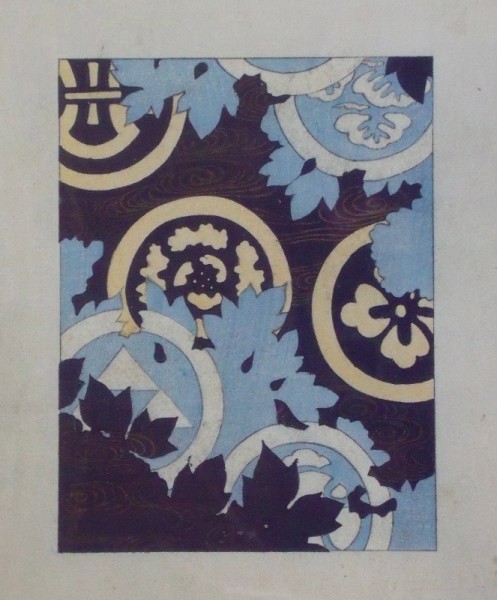 Japanese woodcut