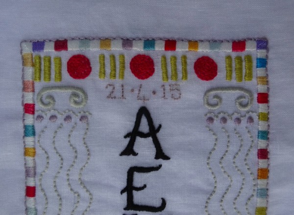 AEHM monogram: detail