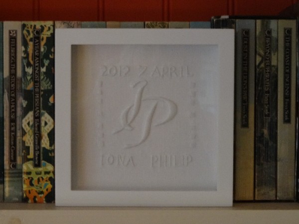Framed wedding monogram IP (hand embroidered by Mary Addison)