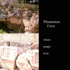 Eleusis Telesterion Relief (1)